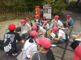 6月24日(火) 修善寺温泉見学
